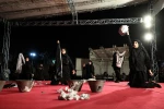 نمایش تار و پود