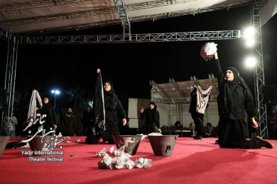 نمایش تار و پود