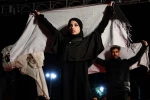 نمایش تار و پود