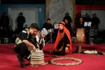 نمایش رفح