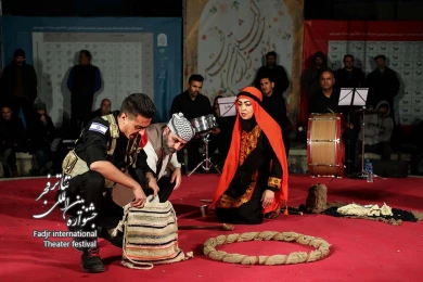 نمایش رفح