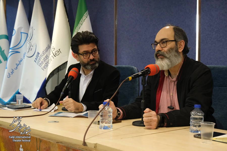 روز دوم سمینارهای چهل و سومین جشنواره بین المللی تئاتر فجر