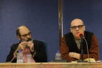 روز دوم سمینارهای چهل و سومین جشنواره بین المللی تئاتر فجر