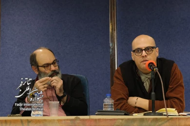 روز دوم سمینارهای چهل و سومین جشنواره بین المللی تئاتر فجر