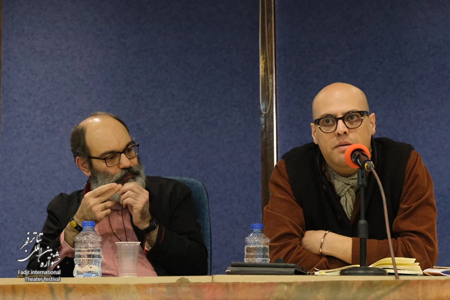 روز دوم سمینارهای چهل و سومین جشنواره بین المللی تئاتر فجر