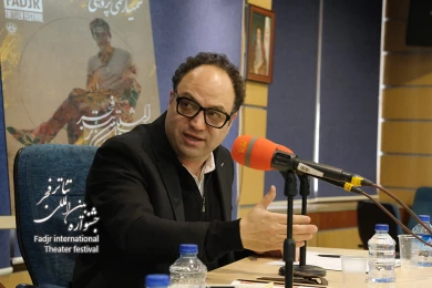 روز دوم سمینارهای چهل و سومین جشنواره بین المللی تئاتر فجر