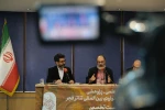 روز دوم سمینارهای چهل و سومین جشنواره بین المللی تئاتر فجر