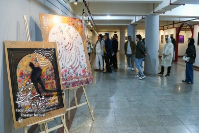 افتتاحیه نمایشگاه عکس و پوستر جشنواره تئاتر فجر