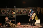 نمایش وصله-کارگردان یاسر رستمی