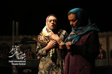 نمایش وصله-کارگردان یاسر رستمی