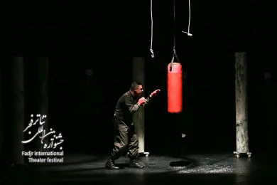 نمایش ابرها(قطعه ای از قلب آسمان)