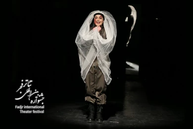 نمایش ابرها(قطعه ای از قلب آسمان)