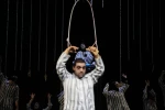 نمایش سیئر