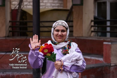 نمایش ماجرای آقای رستم