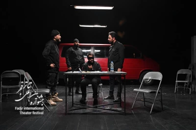 نمایش حوالی جمهوری