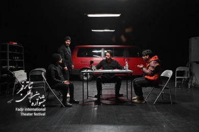 نمایش حوالی جمهوری