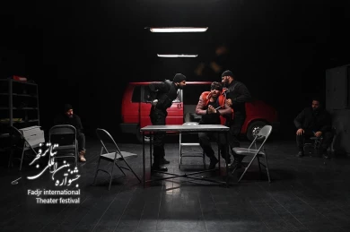 نمایش حوالی جمهوری