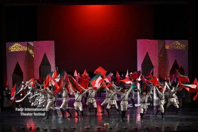 نمایش ستارخان