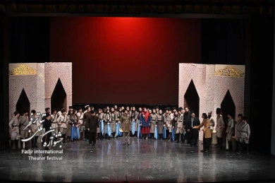 نمایش ستارخان