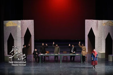 نمایش ستارخان