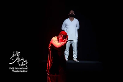 نمایش دژ اوو