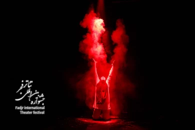 نمایش دژاوو
