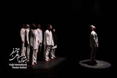 نمایش دژاوو