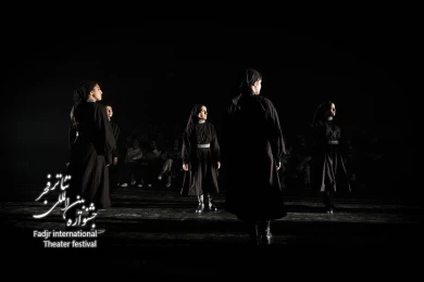 نمایش شبیه شبیه آنتیگون