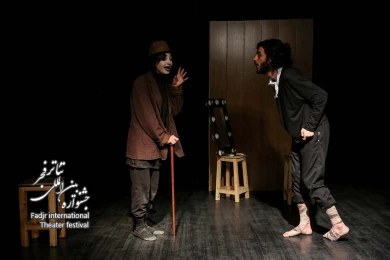 نمایش خلواره