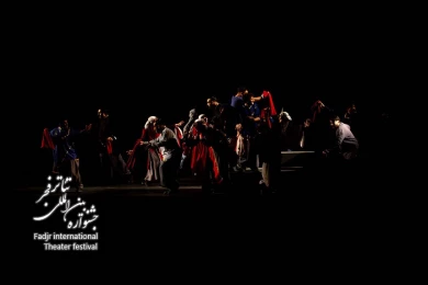نمایش ذرات آشوب