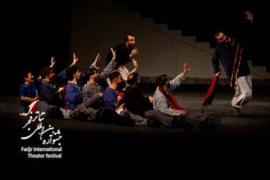 نمایش ذرات آشوب