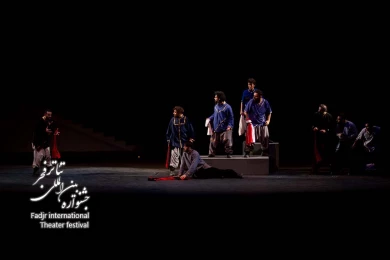 نمایش ذرات آشوب