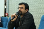 سمینار علمی پژوهشی «جایگاه و جریان نمایشنامه‌نویسی در ایران بعد از انقلاب اسلامی»