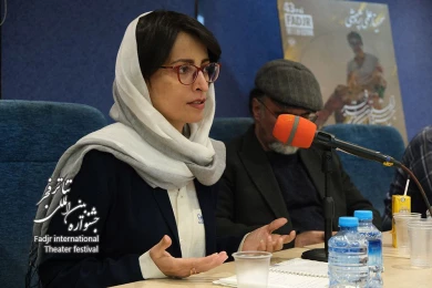 سمینار علمی پژوهشی «جایگاه و جریان نمایشنامه‌نویسی در ایران بعد از انقلاب اسلامی»