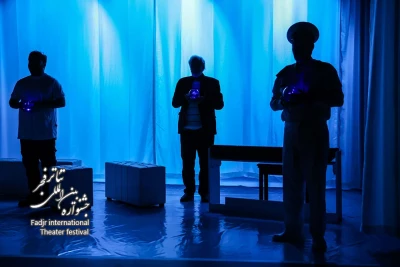 نمایش یلدای تابستان