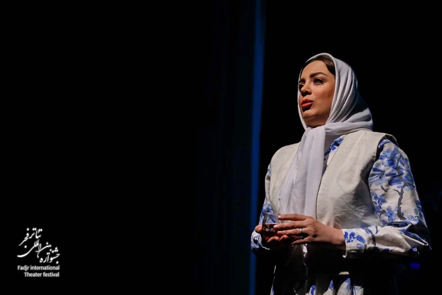 نمایش یلدای تابستان