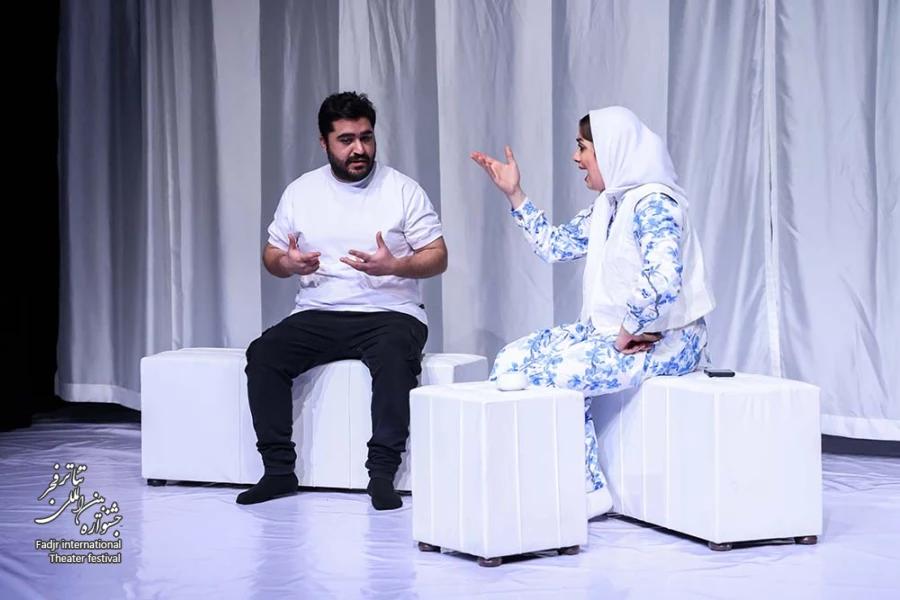 نمایش یلدای تابستان