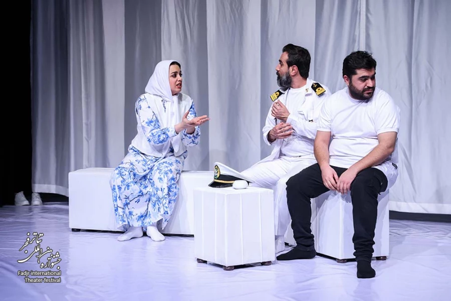 نمایش یلدای تابستان