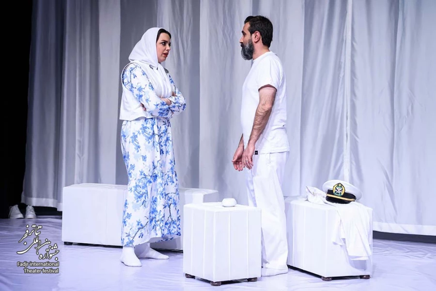 نمایش یلدای تابستان