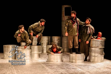 نمایش آب برای ماهی ها