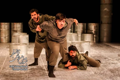 آب برای ماهی ها