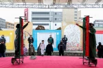 قالی-کارگردان آرزو علیپور-عکس فاطمه عموزاد-مکان محوطه بیرونی تئاتر شهر-زمان هشتم بهمن1403‎