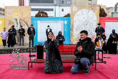 قالی-کارگردان آرزو علیپور-عکس فاطمه عموزاد-مکان محوطه بیرونی تئاتر شهر-زمان هشتم بهمن1403‎