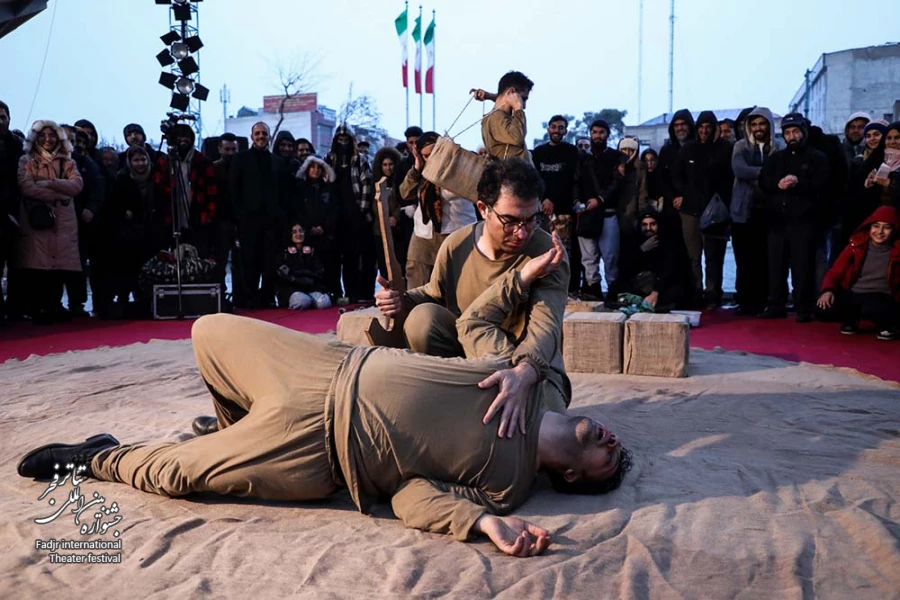نمایش کارما