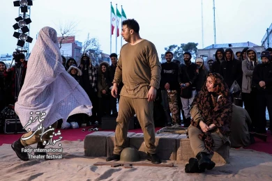 نمایش کارما