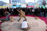 نمایش کارما