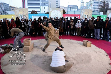 نمایش کارما