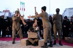نمایش کارما