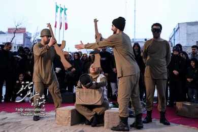 نمایش کارما