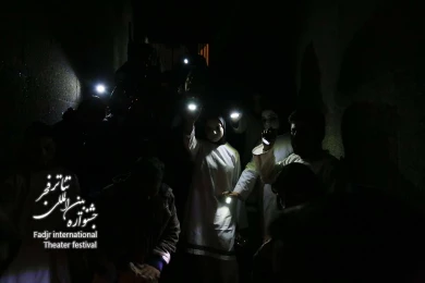 نمایش جورجین
